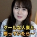 諸富 果那