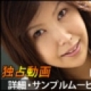 女教師のおっぱい