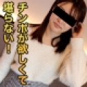 甲畑 繭里