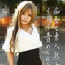 痴女な素人熟女にイッパイ責められたい！Vol.6