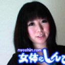 ピストンディルドオナニー