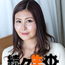 続々生中 ~美魔女のエロボディを味わい尽くす~