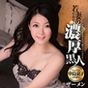 ラフォーレ ガール Vol.28