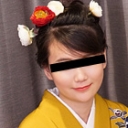 晴着美女と生姦中出し姫始め！
