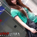 サラ金から出てきた妊婦さんに謝礼を出すと言ってエッチな交渉をしてみました