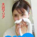 すっぴん素人 ~メイクを落としても綺麗な極上美女の素顔~