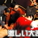 処女強奪