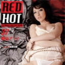 レッドホットフェティッシュコレクション 37