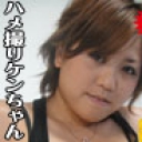 １９歳Ｆカップちゃん、色白でかわいくて最高ですねぇ〜