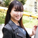 脂の乗った旬な人妻をとことんヤりまくる