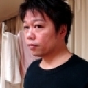 峰 信雄