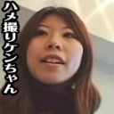 まんまる美巨乳のかわいい女子大生ちゃんと久々の再会でエッチしちゃいましたよ〜編