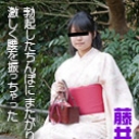 浴衣でハメまくり
