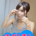 すっぴん素人 ~ワタシの上司は童顔が好きなの~