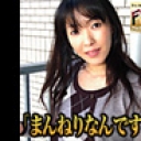 エッチな0930 川里 舞 35歳