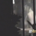 俺はのぞき屋　4