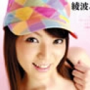 波あすか完全補完中出し計画