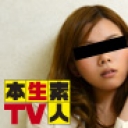 ３度目の剛毛ゆうちゃん