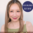 スッピン熟女 ~流川さんの素顔~