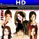 ゴージャスエロス Part 1