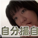 トイレ自画撮りオナニー