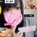【個人撮影｜顔出し】春から保育士。Gカップ美女と秘密のデートで初ハメ撮り※流失防止の為本数限定。エロさ爆発のセックス！中出しだけでは物足りずフェラからの口内射精！２回戦のやりたい放題！