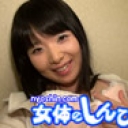 語りかけ自画撮りオナニー