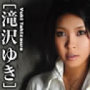 アタシの肉体で遊ばない？