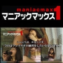 こんにちは、かなこです。今日はフェラチオの練習をしたいと思います。