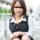 素人のお仕事 〜信用金庫のピュアな女子職員をまんぐり野菜責め！〜