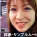 家なき子　〜放尿するから金をくれ〜