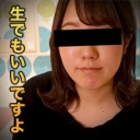 前川 かず葉
