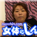 わたしのオナニー