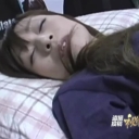 パニックヒップ　2