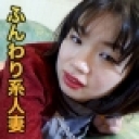 遠野 美和菜
