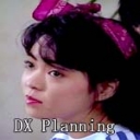 昭和AV女優シリーズ　喜多原　舞