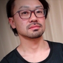 中込 大