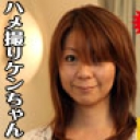 湘南でみつけたサーファー熟女、クロアワビにはびっくりしました〜編
