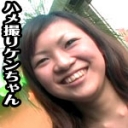 常夏パイパン１９歳の学生さんと、ホテルのテラスで立ちバック援交しちゃいましたよ〜編