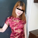 チャイナドレスにローターを装着してやってきたヤル気満々の人気デリヘル嬢