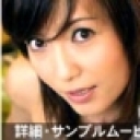 くびれ巨乳　〜元トレンディ女優・すぎはら美里〜