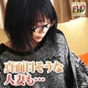 安野 真美