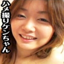 スレンダーな美人お姉さんとＳＥＸ三昧ですよぉ〜編