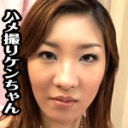 近所のスナックのお姉さんと生中だししちゃいましたよぉ〜編