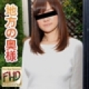 入江 佳織