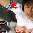 No.20　らむ