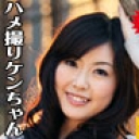 りおなちゃんはいい女ですねぇ〜。もう会えないと思うと寂しいですねぇ〜（涙