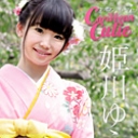 カリビアンキューティー Vol.30