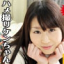 イベントコンパニオンのナイスボディな女の子撮影編