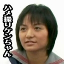 ＪＫちゃんなのに母乳が出てびっくりしちゃいましたよぉ〜編